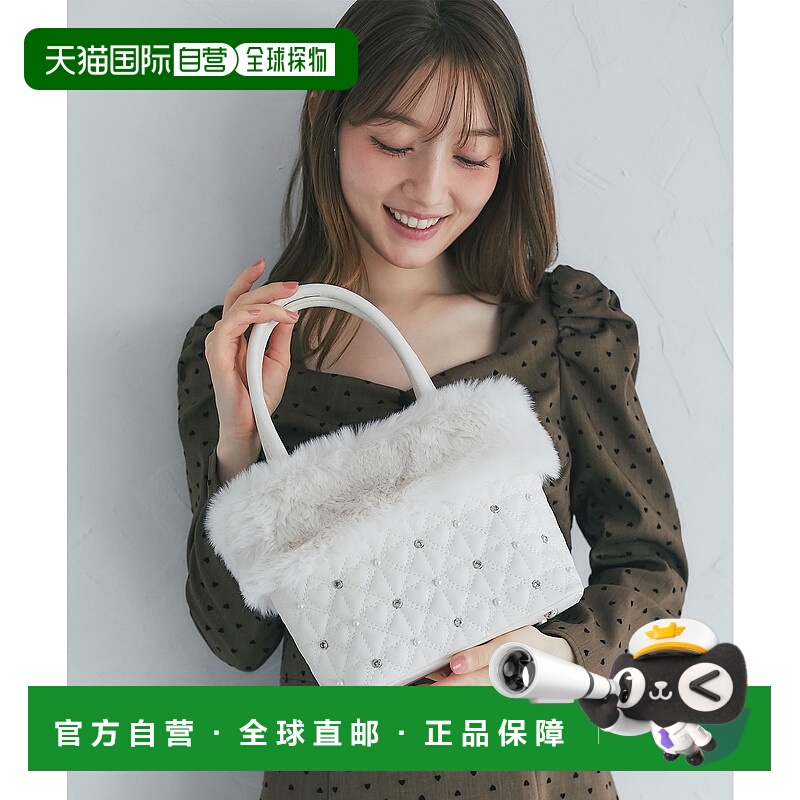 1h可退 日本直邮tocco closet 女装 3WAY珍珠装饰仿皮毛拼接爱心