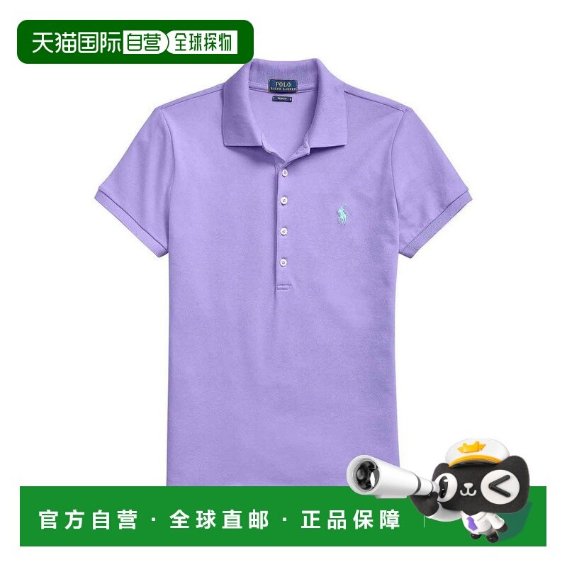 香港直邮POLO RALPH LAUREN 女士POLO衫 211870245012CACTUSPURPL,女装/女士精品,POLO衫,淘宝优惠券,粉丝福利购,淘宝优惠卷