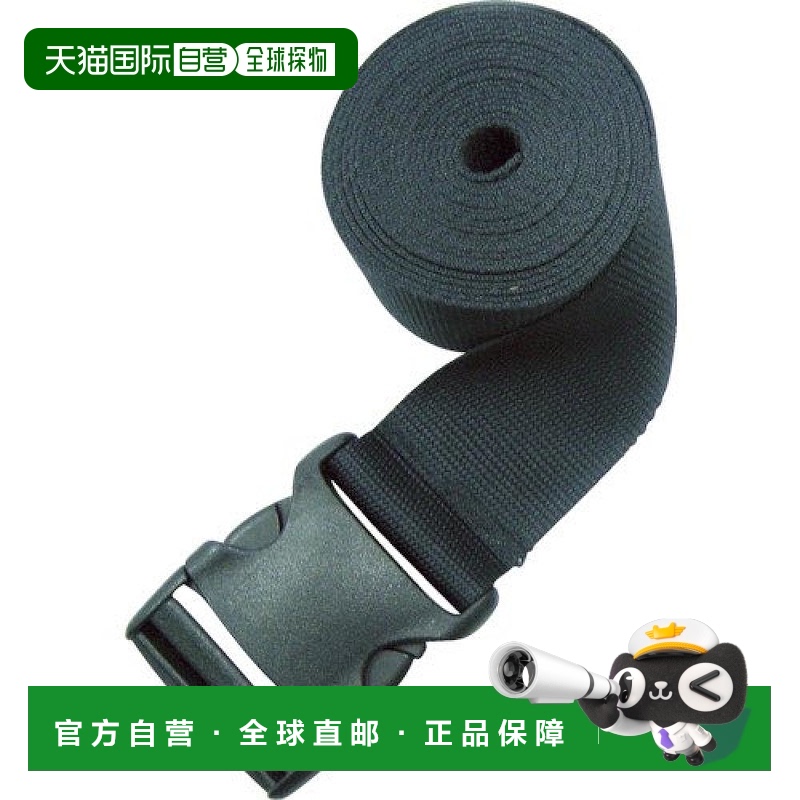 【日本直邮】Trusco中山 树脂扣安全带 50mm TIB-WG-KB50