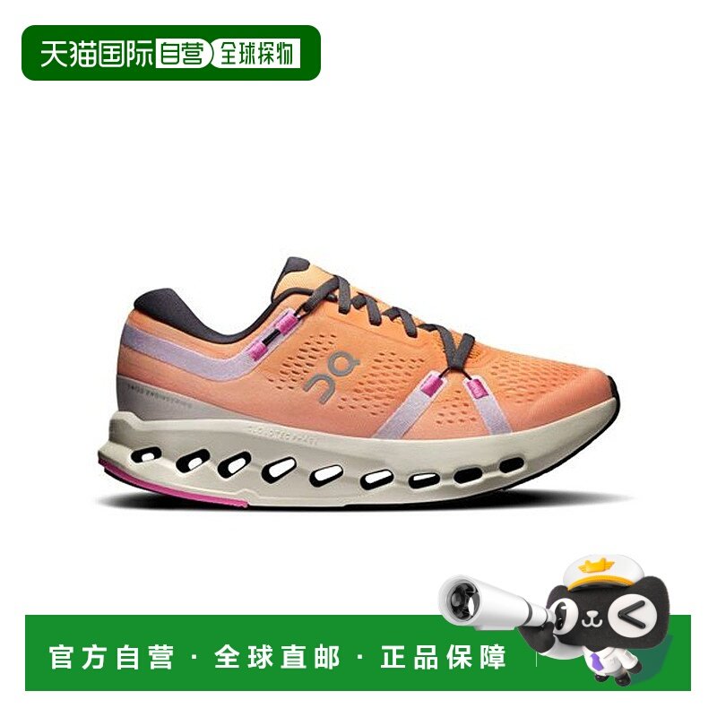 日本直邮 On Cloudsurfer 2 运动鞋昂跑跑鞋