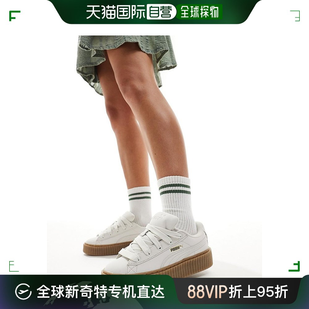 香港直邮潮奢 Puma 彪马 女士 x Fenty creeper 米白训练鞋 运动鞋new 运动休闲鞋 原图主图