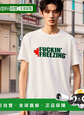 1h可退 香港直邮Dsquared2 二次方 男士 短袖T恤 S74GD1450D20020