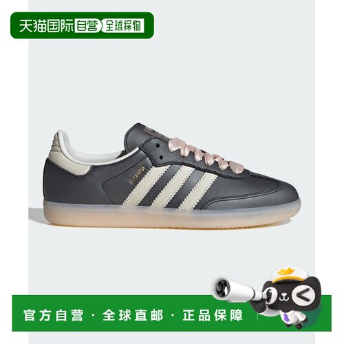 日本直邮adidas originals SAMBA OG 舒适时尚 低帮 板鞋 女款 黑