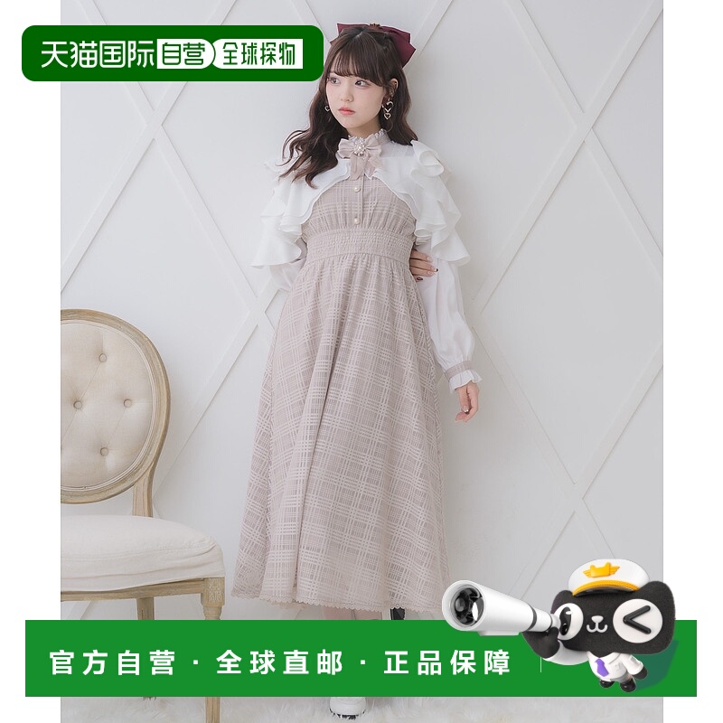 1h可退 日本直邮ROJITA 女装 蕾丝拼接 格纹雪纺荷叶边连衣裙 154