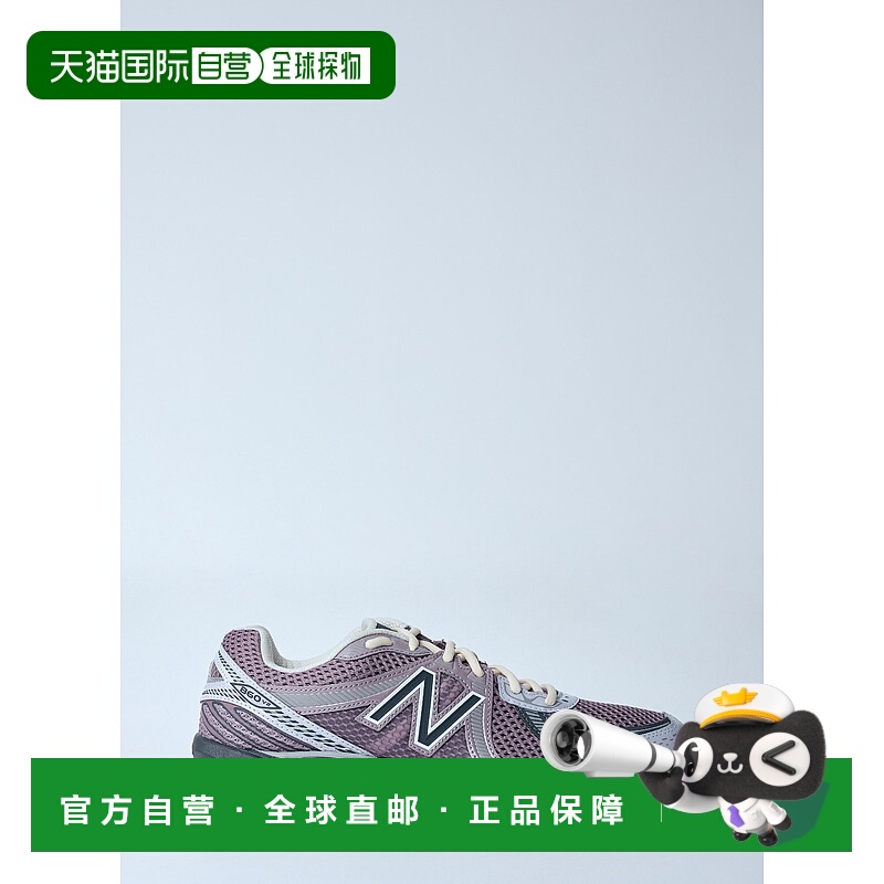 1h可退 香港直邮New Balance  男士 860v2 运动鞋 ML860BW2D12