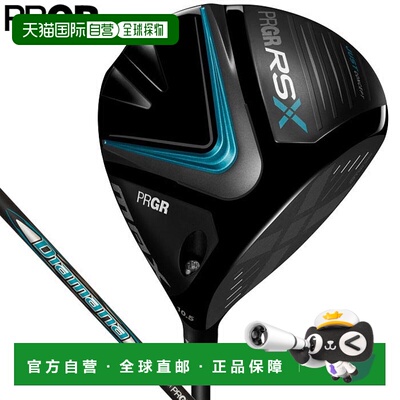 日本直邮PRGR Pro Gear 男士 RS X RS-MAX 一号木 Diamana 适用于
