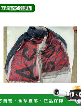 1h可退 香港直邮奢淘 Acne Studios 磨边围巾 女 17J171