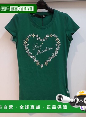 1h可退 香港直邮MOSCHINO 女士T恤 W4B191JE1257T65 AW2021 绿色