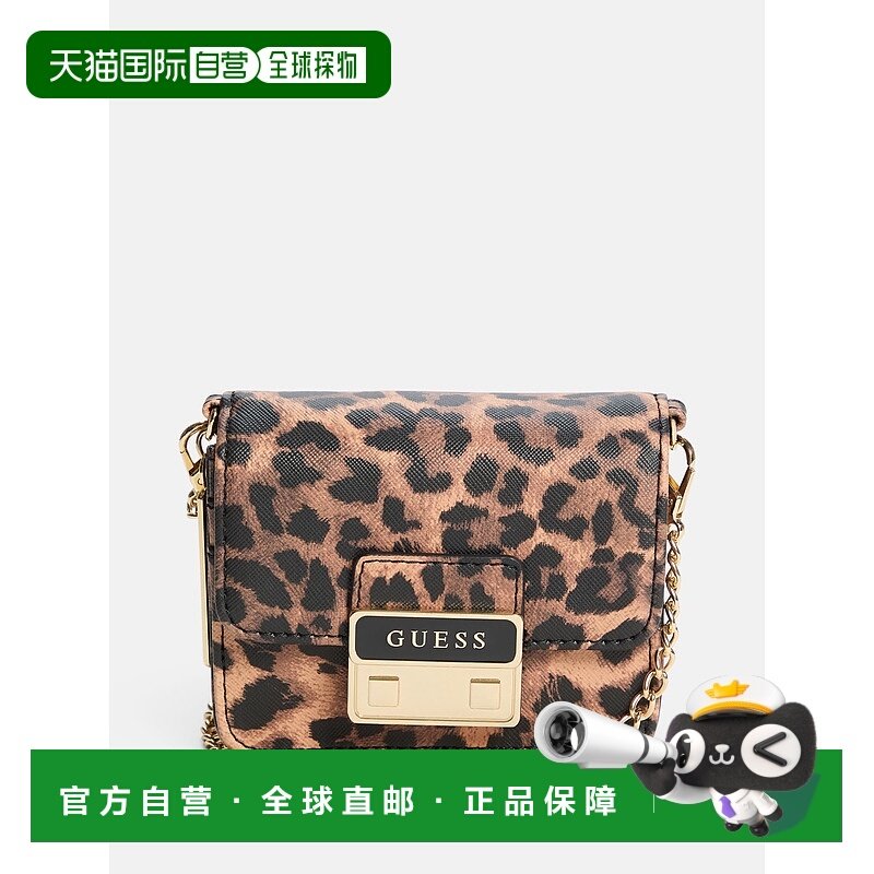 自营guessElssie Card Case Crossbody - chocolate truffle heat