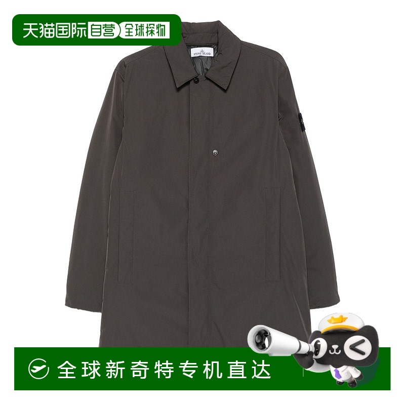 1h可退 欧洲直邮stone island 男士 夹克衫外套