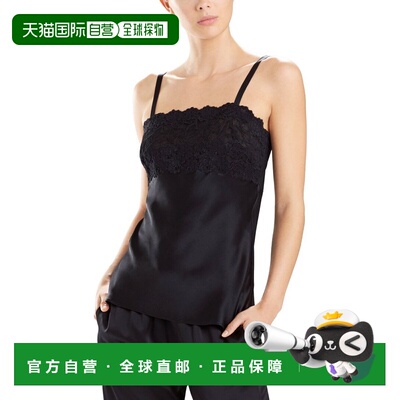 自营Josie Natori Rose Parfait Silk Cami - black 美国奥莱直发