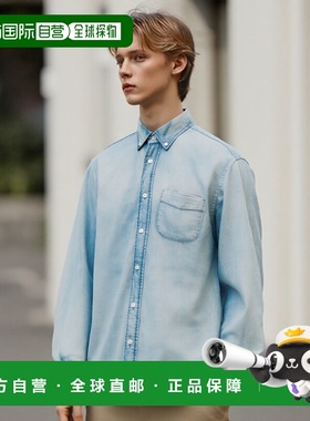1h可退 香港直邮潮奢 Altea 男士 牛仔布衬衫 blue蓝色 舒适时尚