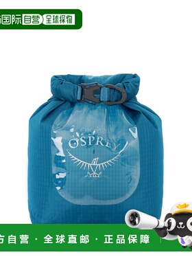 韩国直邮OSPREY DrySack 3L 带窗海滨蓝色 背包配件
