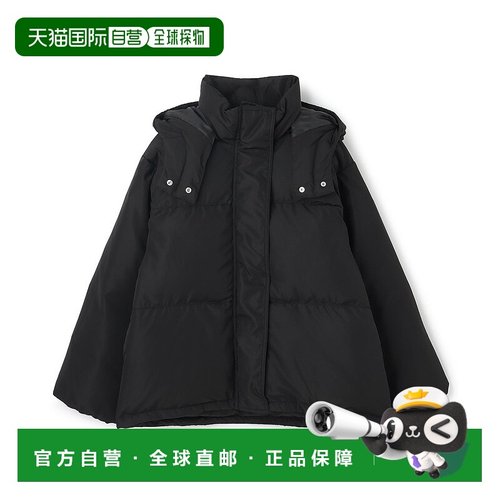 1h可退 日本直邮petit main LIEN 女装 宽松型可拆卸帽 羽绒夹克