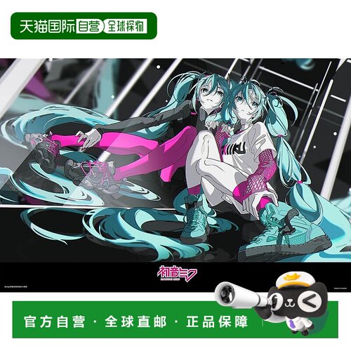 【日本直邮】Yanoman日本制1000 片拼图初音未来“CUTE&COOL”原5