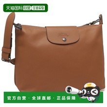 日本直邮Longchamp Pliage 大号单肩包棕色女士LONGCHAMP 10189 9