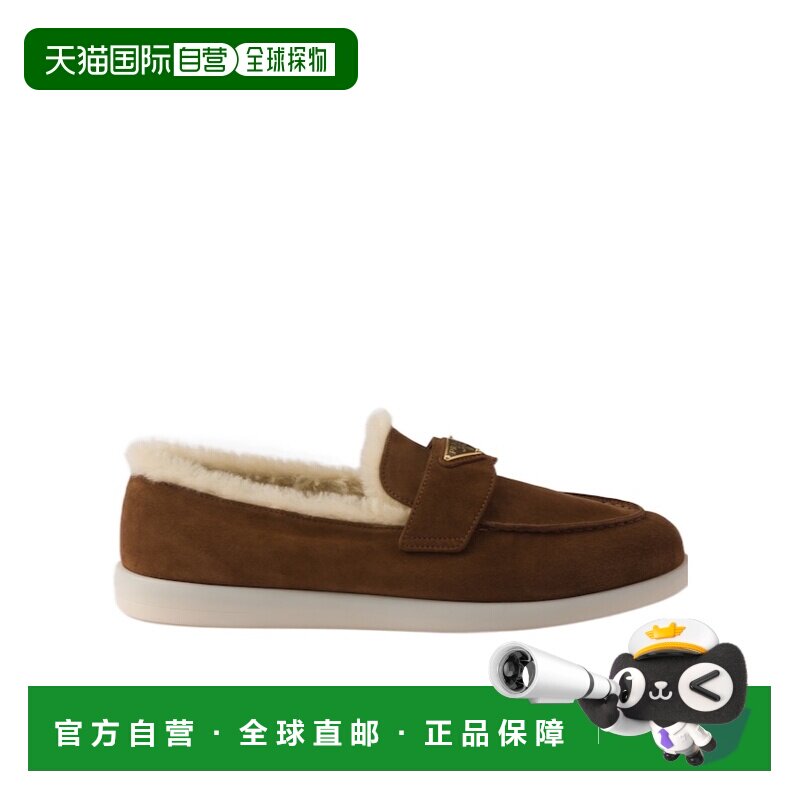 1h可退 香港直邮PRADA 女士休闲鞋 1D222N3ZKPFZB25F0324 CO 棕色