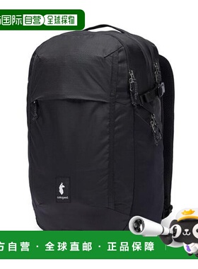 1h可退 日本直邮cotopaxi Mente 32升日包 - 每日背包腰带双肩包