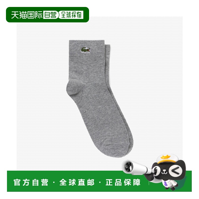 韩国直邮LACOSTE 男士袜子 RA019E-55NCCA