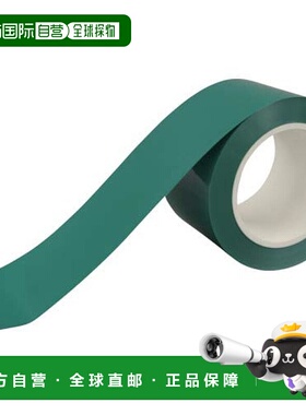 【日本直邮】Nitoms  耐用贴线胶带 DLT800ー75*20 绿色 Y6009