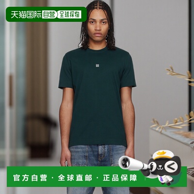 1h可退 香港直邮Givenchy 纪梵希 男士 绿色 4G Embroidery T 恤