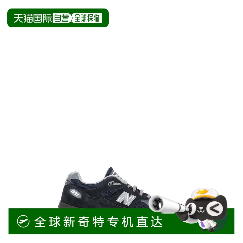 自营 new balance蓝色U99运动鞋-蓝色 【美国奥莱】直发