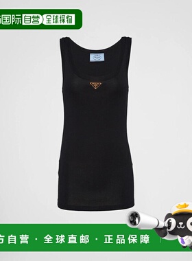 1h可退 欧洲直邮PRADA 普拉达 26春夏 39546X_10Z0_F0002_S_222