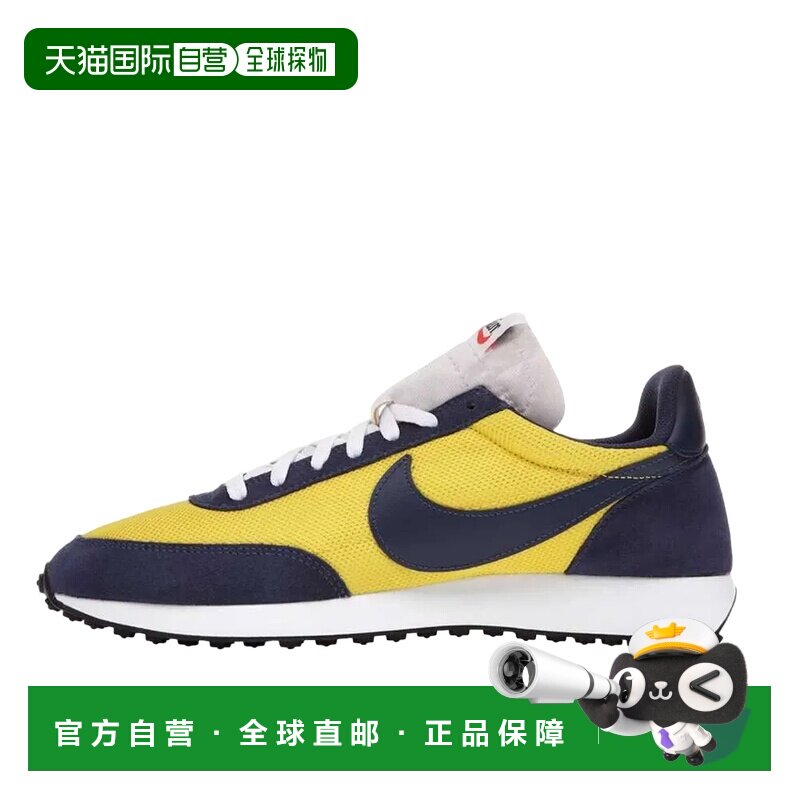日本直邮Nike Air Tailwind 79 减震防滑耐磨 低帮 运动休闲鞋 男