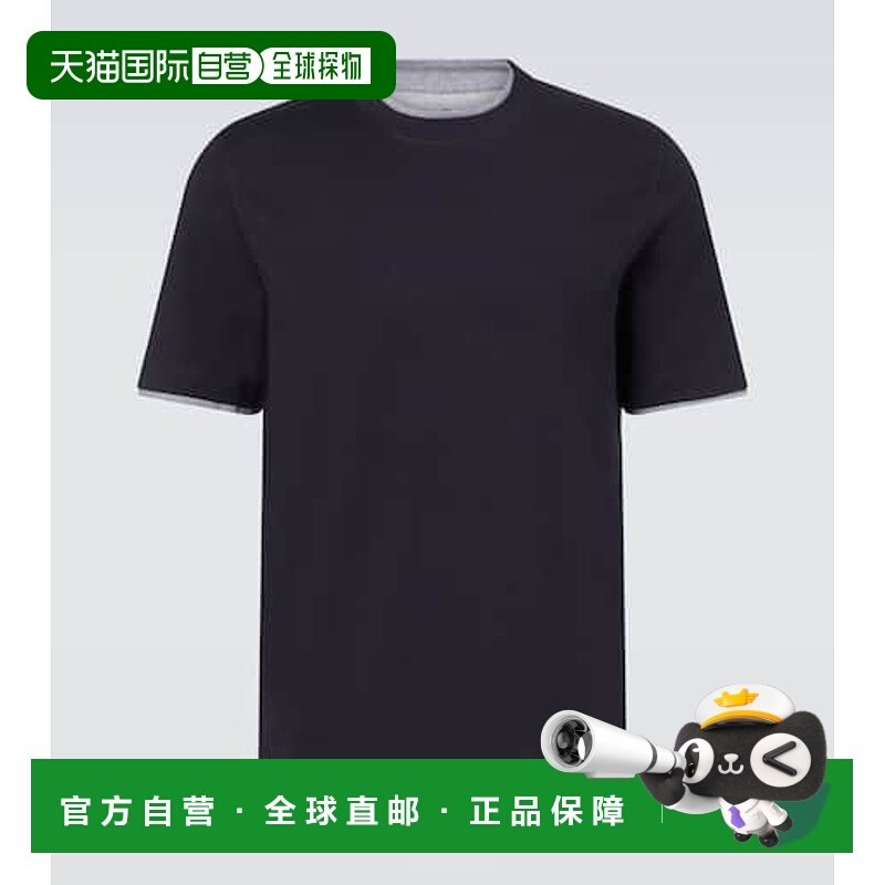 1h可退 香港直邮Brunello Cucinelli 布内罗 古奇拉利 男士 棉质T