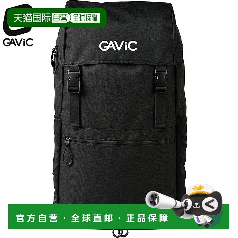 日本直邮GAViC GG0252 XL 男女背包容量42升足球配件比赛包双肩包 - 封面