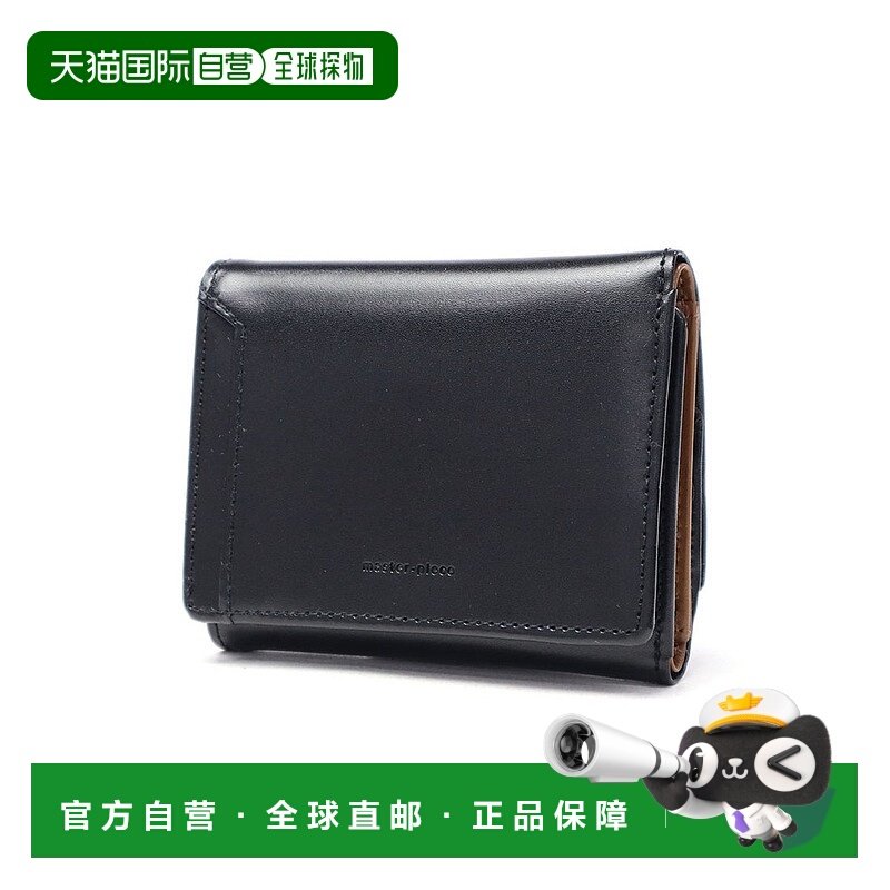 日本直邮master-piece 男士女士紧凑型真皮三折钱包[223053 MA125