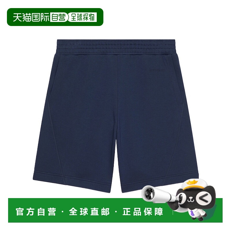 香港直邮Givenchy 百慕大短裤 BM51N6319T纪梵希
