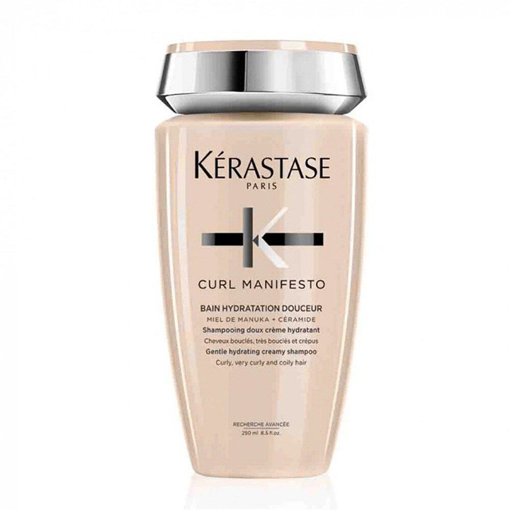 欧洲直邮Kerastase卡诗保湿免洗洗发水250ml柔顺卷曲顺直丰盈