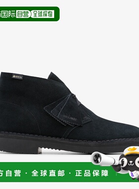 日本直邮Desert BT GTX / 男士沙漠靴 Gore-Tex（黑色绒面革）