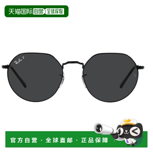 自营ray-banRay Ban Jack Black Irregular Unisex Sunglasses RB