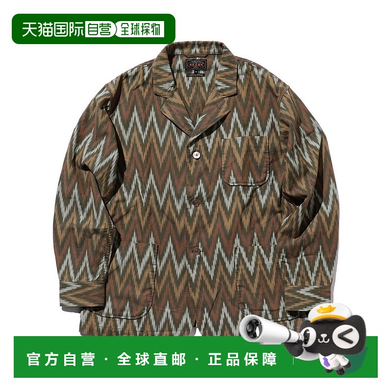 日本直邮BEAMS PLUS 4扣袖口剪裁夹克 夹克