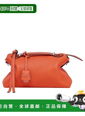 香港直邮FENDI 女士斜挎包 8BL155ASU2F1SK0 SS2025 红色 By The