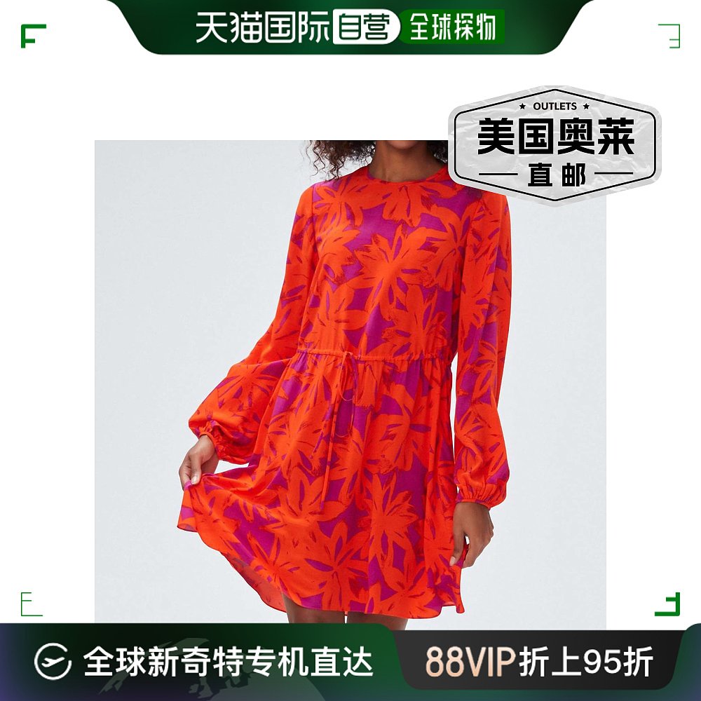 diane von furstenberg悉尼迷你. Dress In Brushed Petals Orang-封面