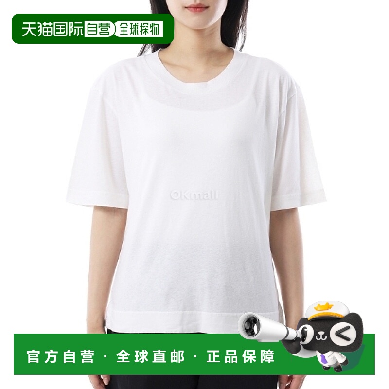 韩国直邮Margaret Howell MHL 简约 T 恤 - 白色 (WHSP0537Y00EDR