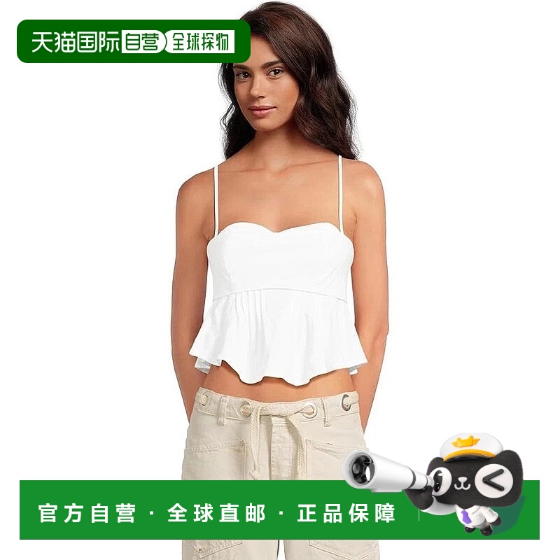 自营 Free People One True Love背心女式白色甜心圆领BUU296-白