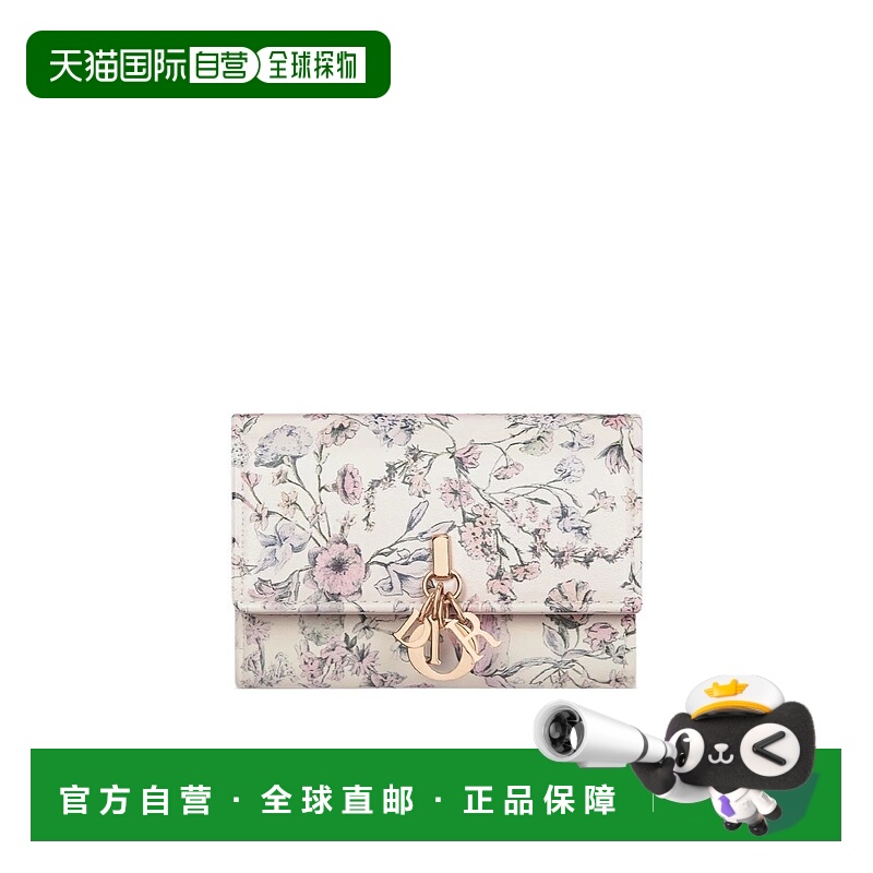 1h可退 香港直邮DIOR 女士钱包 S0966OJNGM912 SS2025 白色 Glyci