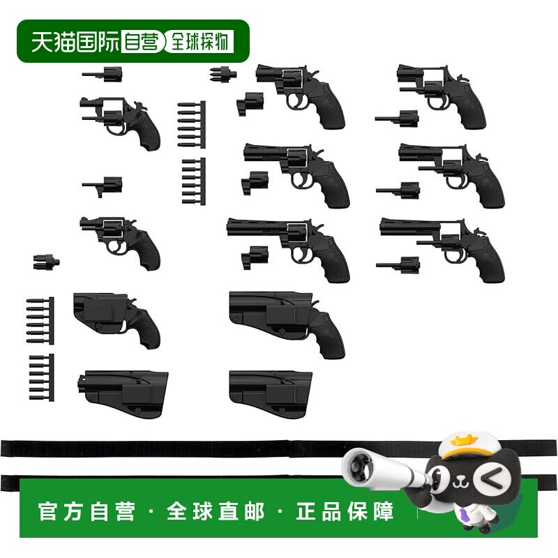 【日本直邮】TOMYTEC 小兵工厂 LA074 左轮手枪套装 A 塑料模型套图片