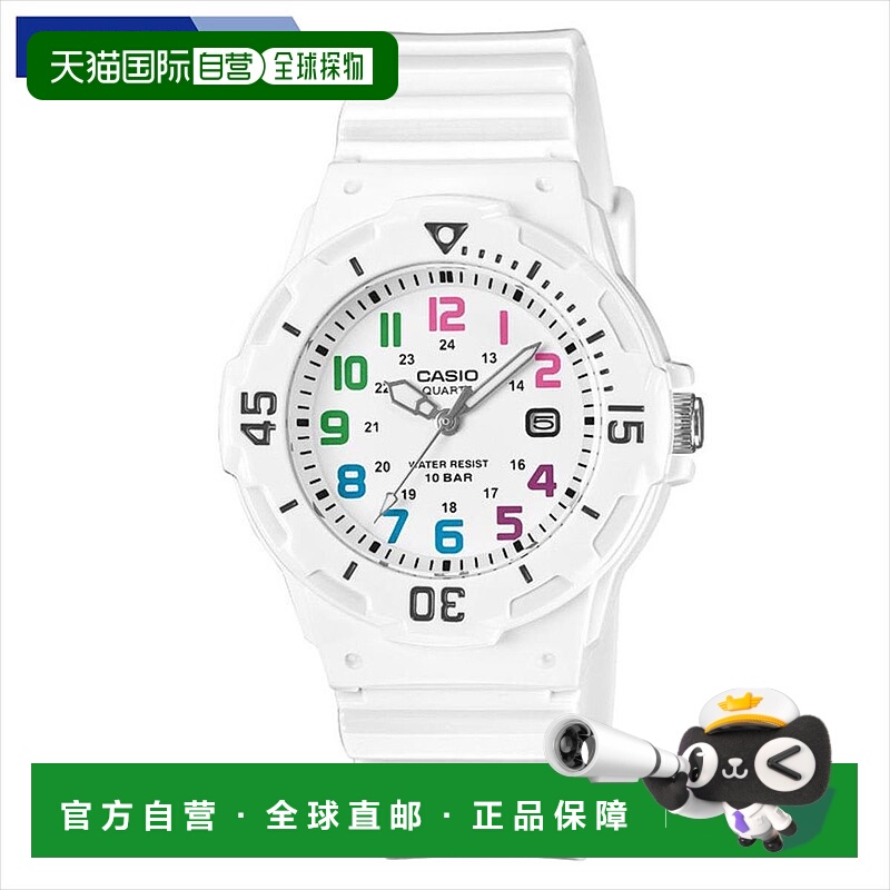 日本直邮卡西欧系列 Web LRW-200H-7BJF 腕表 3 年电池 CASIO Col