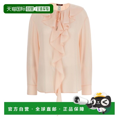 香港直邮MaxMara 麦斯玛拉 女士 'MstEpica' 衫 2616111031600