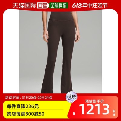 香港直邮潮奢 Lululemon 女士 Groove Super-High-Rise Nulu *Reg