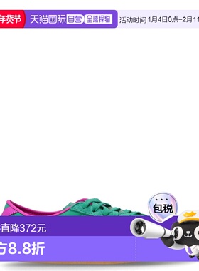 1h可退 香港直邮Adidas 女士 JQ0583/COUGRN PURBUR GUM3 运动鞋