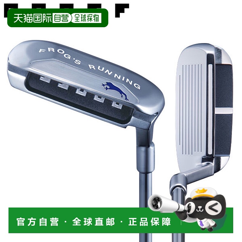 日本直邮ONOFF Frogs Running Chipper Wedge NS Pro 950GH neo