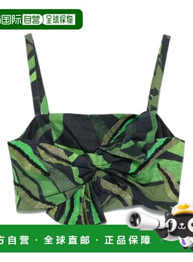 1h可退 香港直邮FARM RIO 女士 CLOTHING 绿色上衣 33759225129