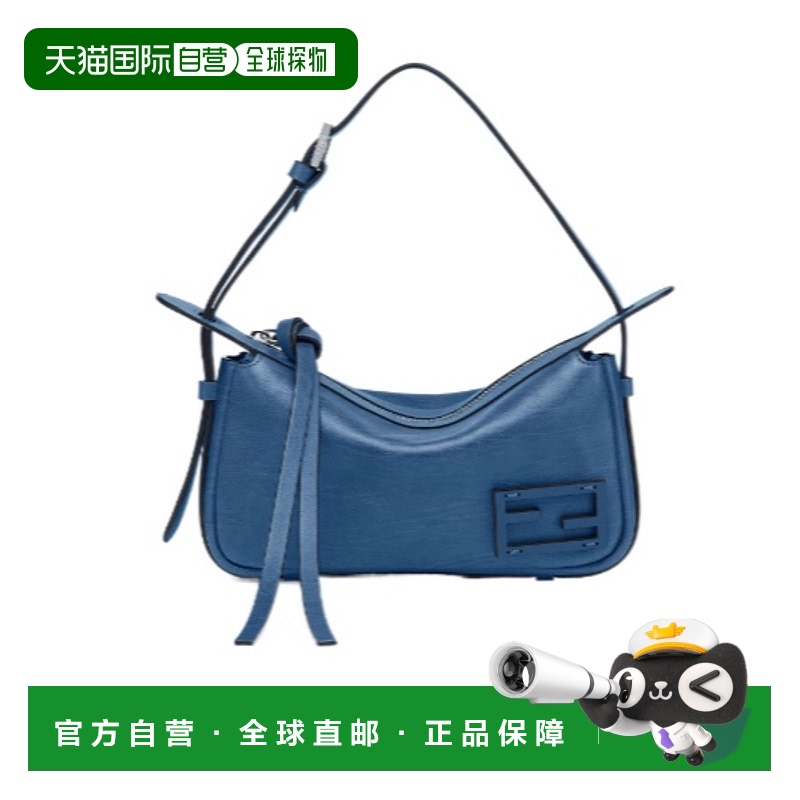 1h可退 香港直邮FENDI 女士斜挎包 8BS097AS7AF1QD1单肩包