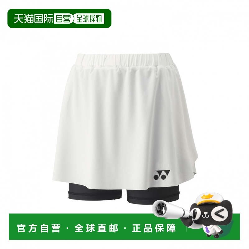 日本直邮Yonex 女士网球裙（带内搭短裤） 贝丽酷系列 网球裙,运动/瑜伽/健身/球迷用品,网球上装,淘宝优惠券,粉丝福利购,淘宝优惠卷